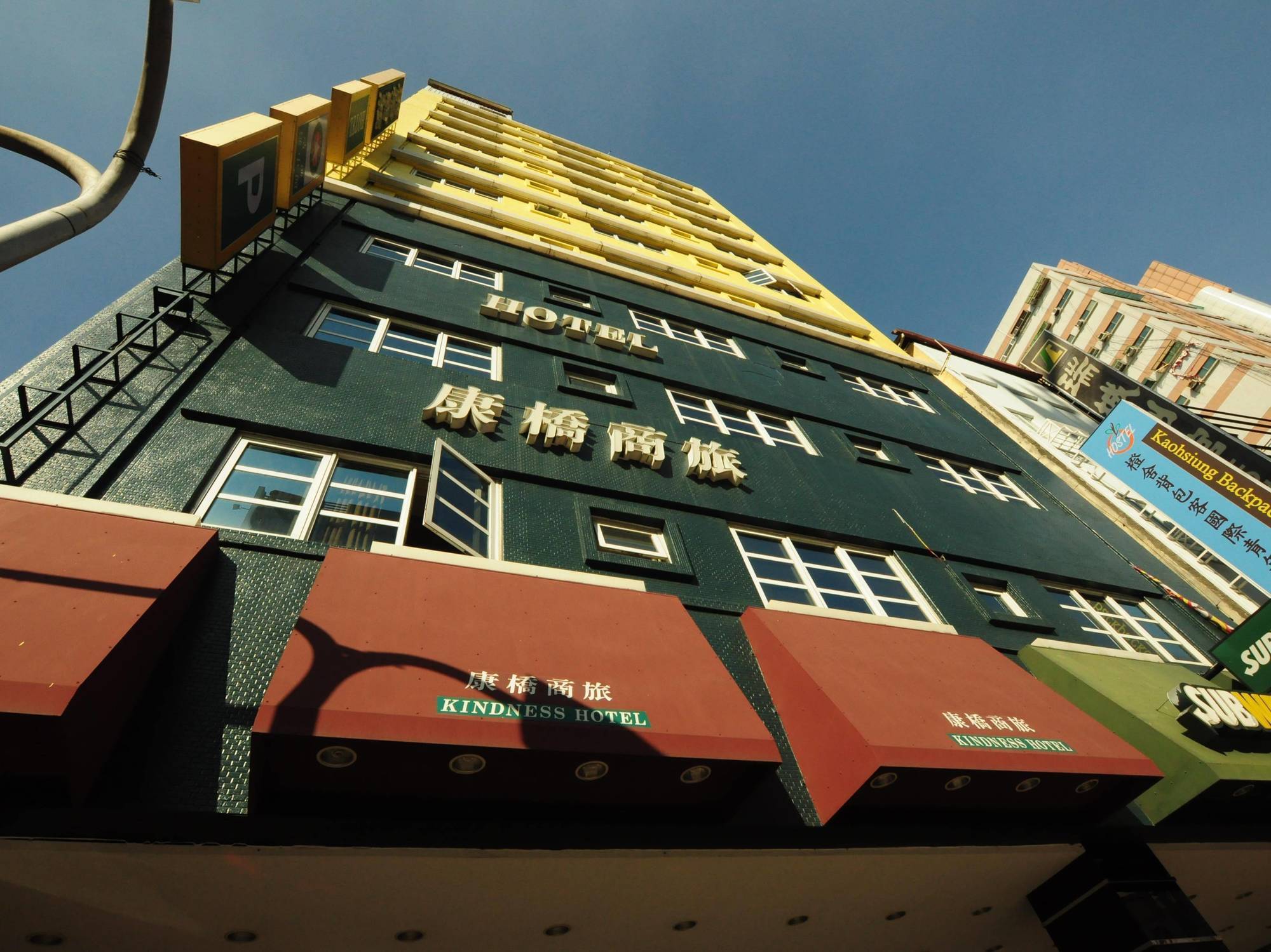 Royal Group Hotel Xiong Zhong Branch Kaohsiung Exterior photo